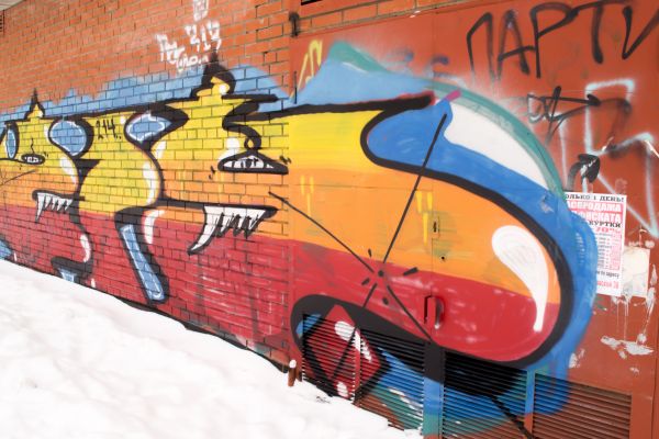 Brick Graffiti Removal in El Cajon